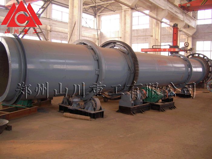 轉(zhuǎn)筒烘干機